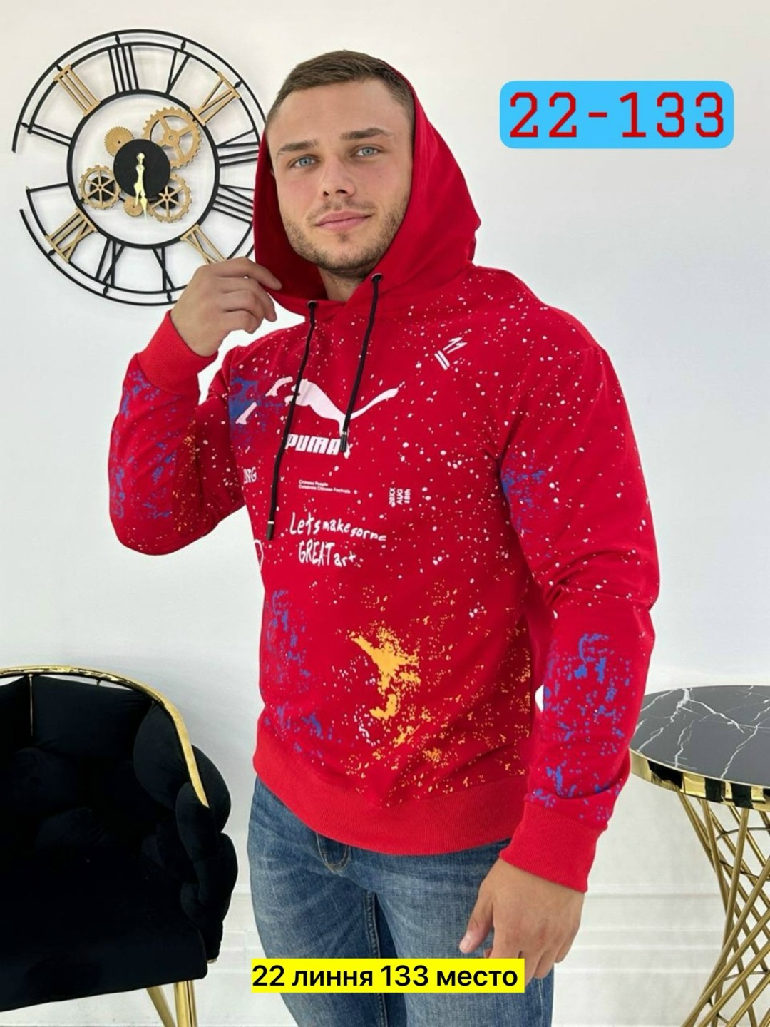 толстовка мужская,толстовка кофта,толстовка свитшот мужской,толстовка,толстовки худи