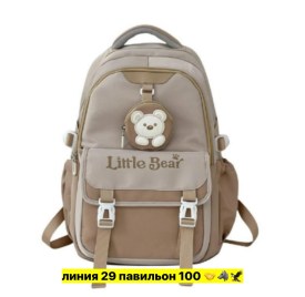 Сумка