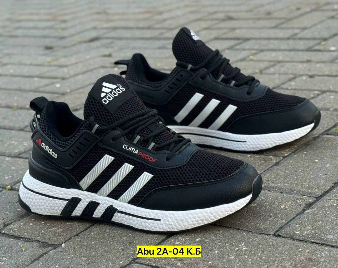 adidas кроссовки мужские,кроссовки adidas,кроссовки,кроссовки мужские адидас,мужские кроссовки