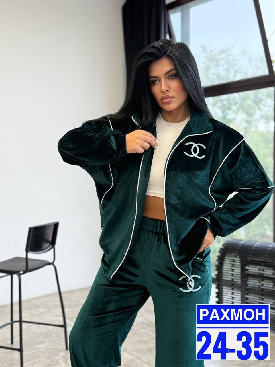 женские костюмы,велюровый костюм женский,черный велюровый костюм женский,костюм двойка,костюм велюровый