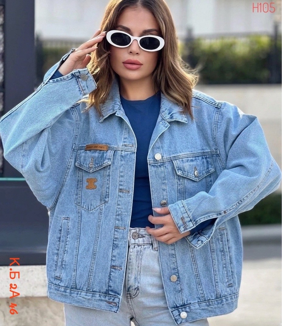 джинсовая куртка оверсайз charm_shop,джинсовая куртка женская,джинсовая куртка,джинсовая куртка оверсайз,куртка джинсовая джинсовка оверсайз