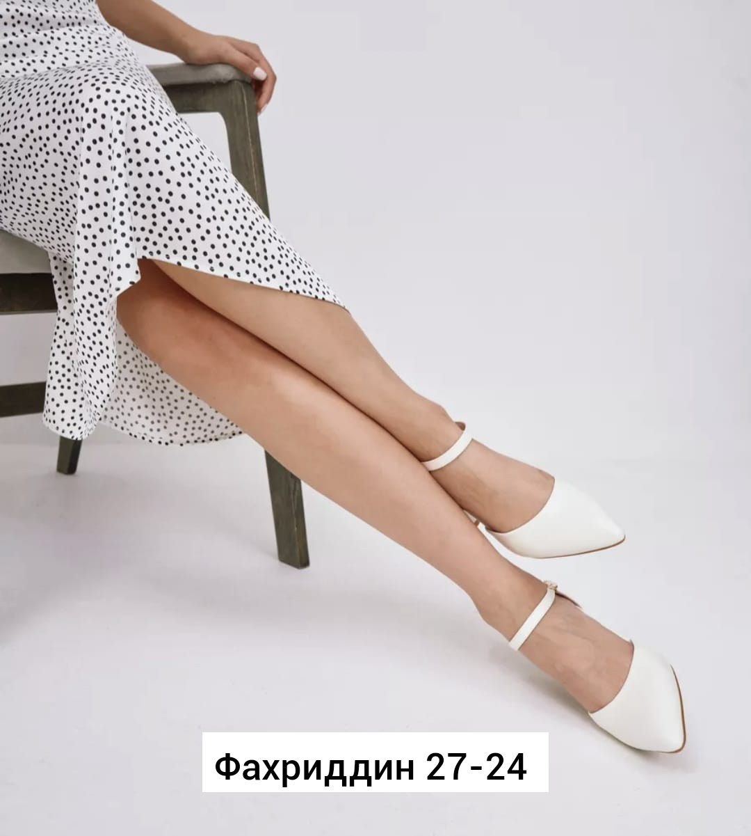 туфли лодочка,женская ,босоножки на каблуках,туфли белые,каблуки туфли