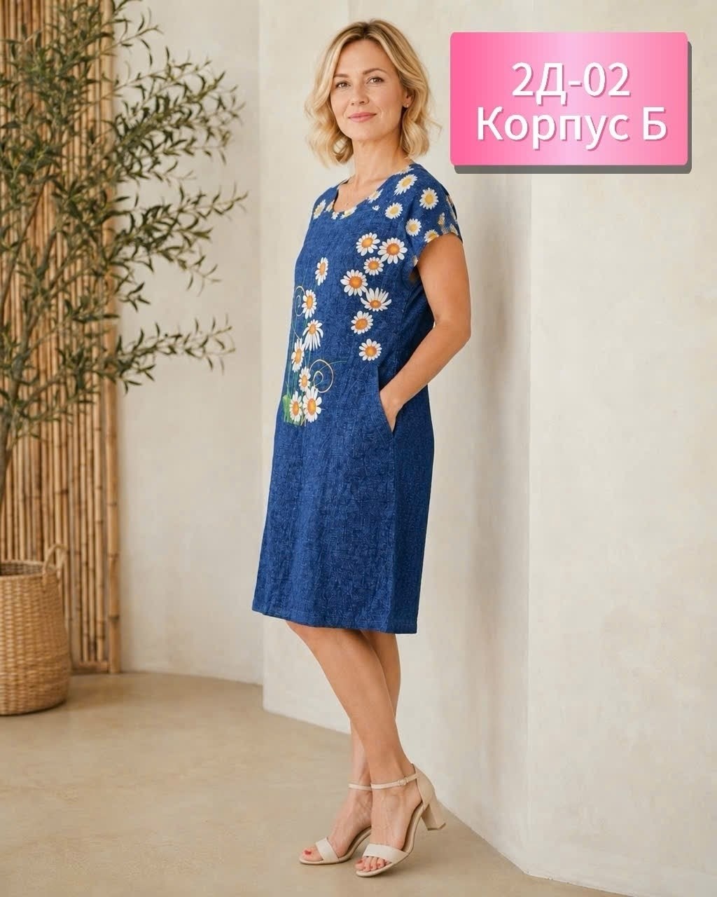 платье лен,платья,платье летнее,платье льняное,женская платья