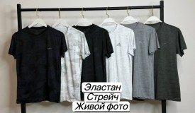 Футболка