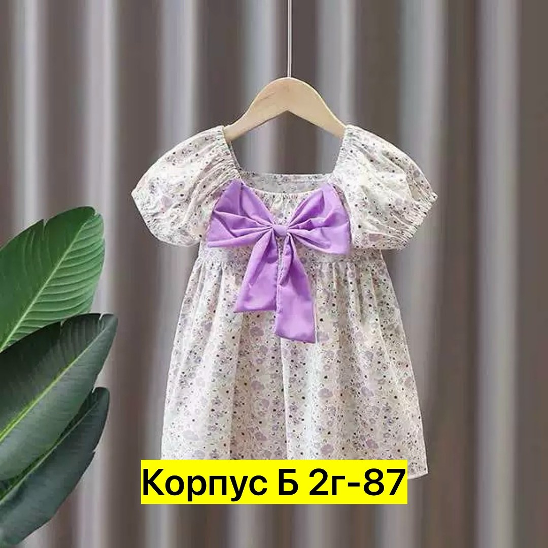 платья для девочек,нарядное платье для девочки,платья детские,детское летнее платье,платья для малышей