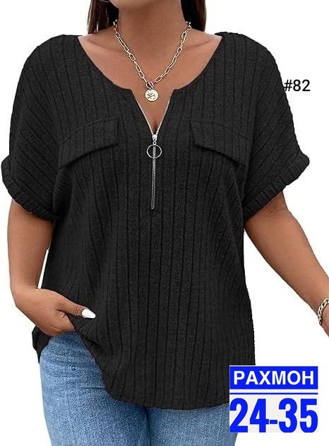 женская кофта,футболки женские больших размеров,блузка женская,кофта блузка женская,блузка кофточка