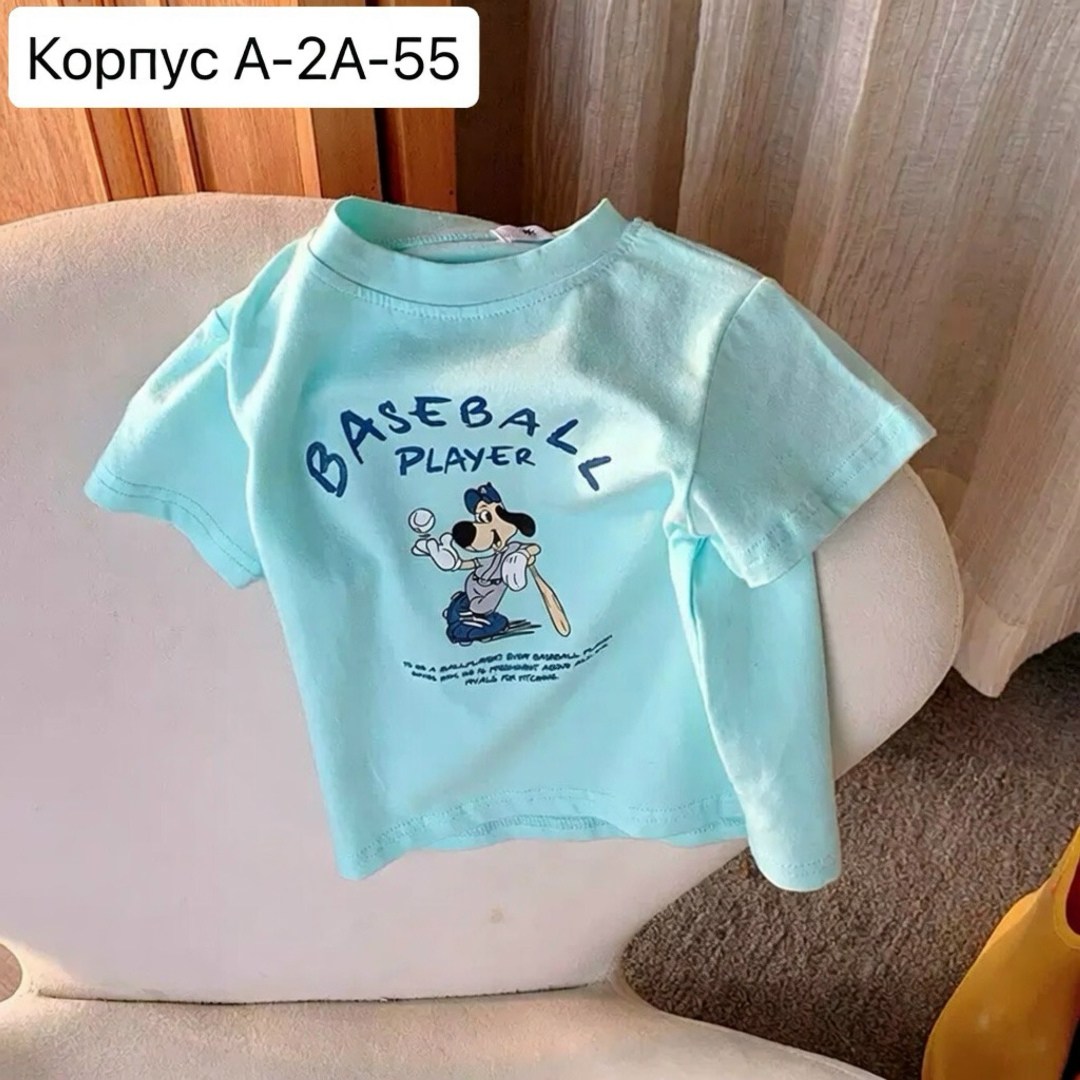 футболки детские,футболки для малыша,футболки для мальчика,детская футболка,футболки для детей