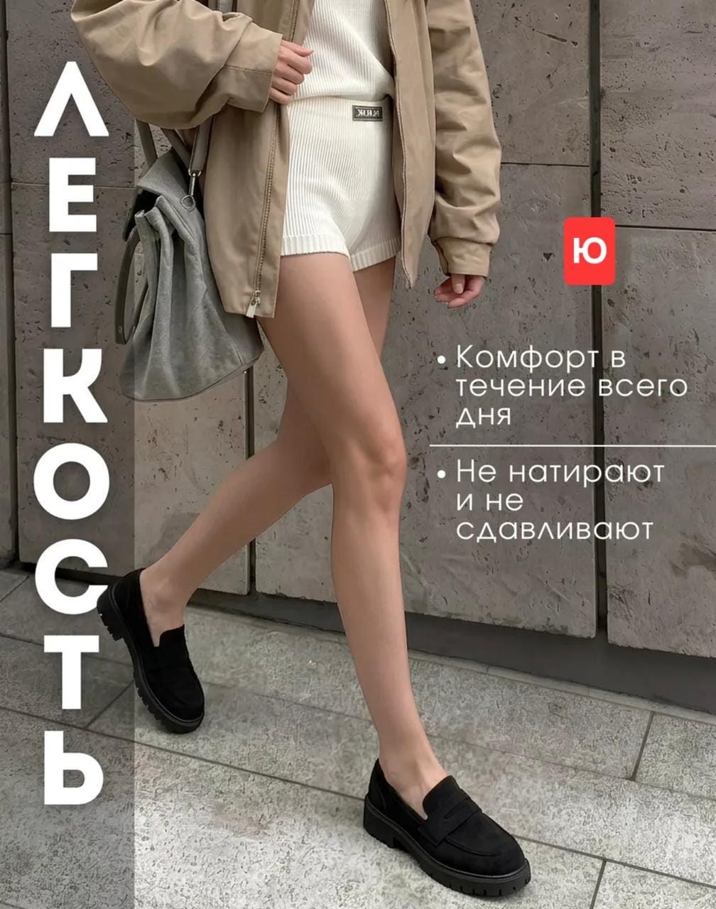 лоферы женские,лоферы замшевые на платформе mar'lon secret 355142728,лоферы замшевые на платформе mar'lon secret,лоферы женские замшевые на платформе,лоферы черные женские