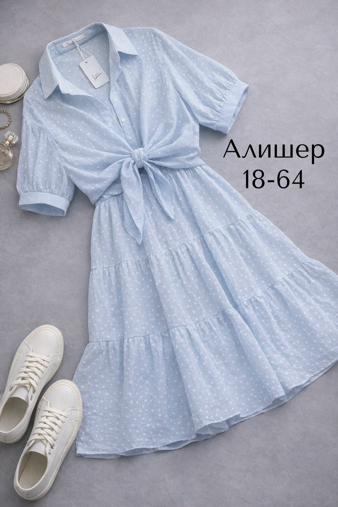 платье,платье женской,стильное платье,модное платье,платья в горошек