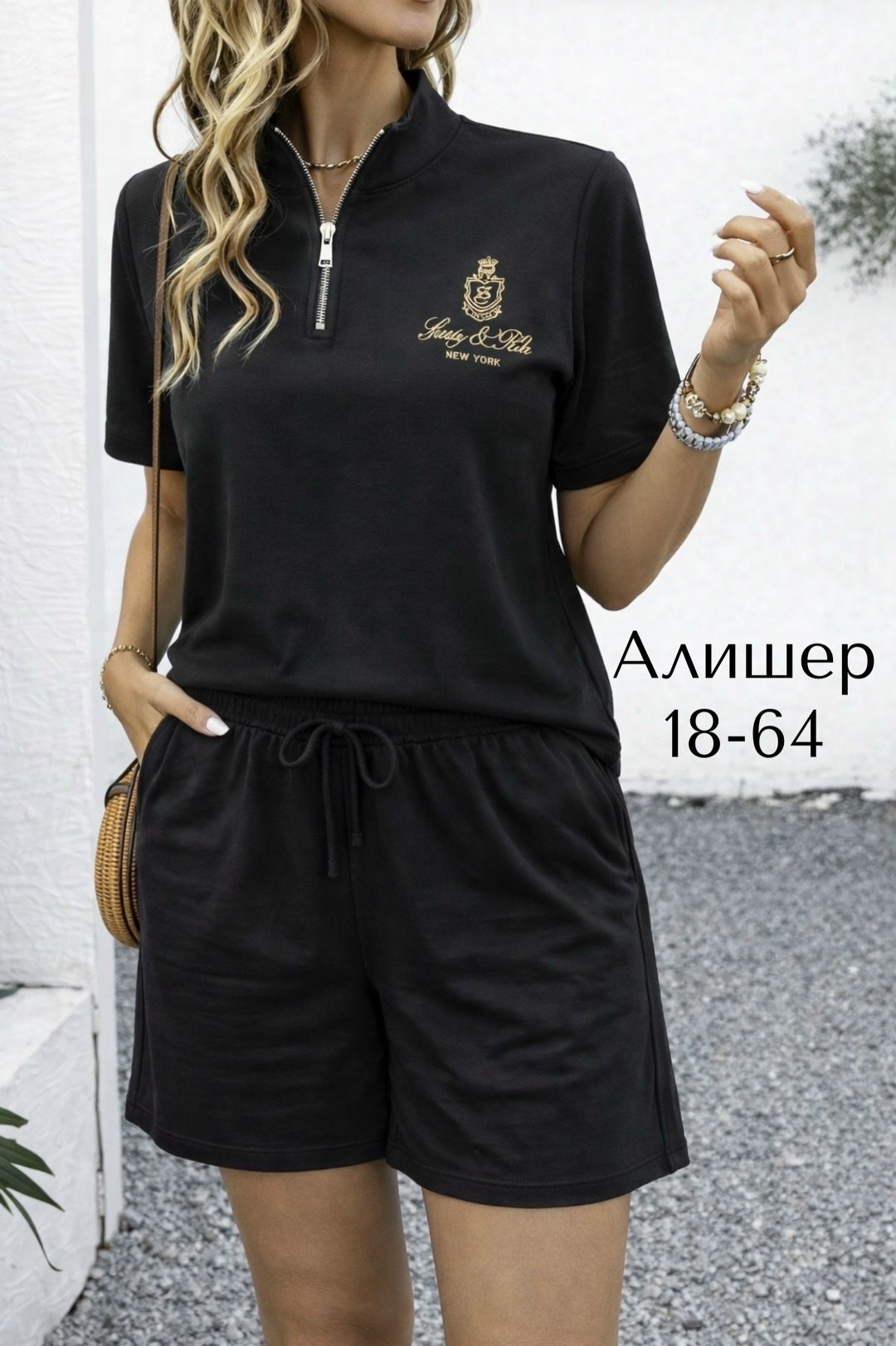женские костюмы,костюм трикотажный,костюм шортами,,костюм-двойка