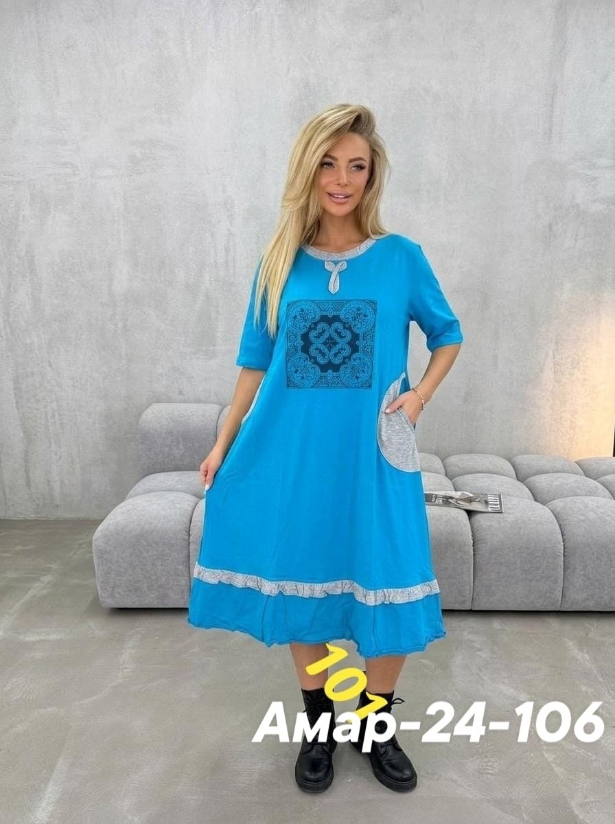 платье женской,платья женские больших размеров,платья,платья большие размеры,платье домашнее женское