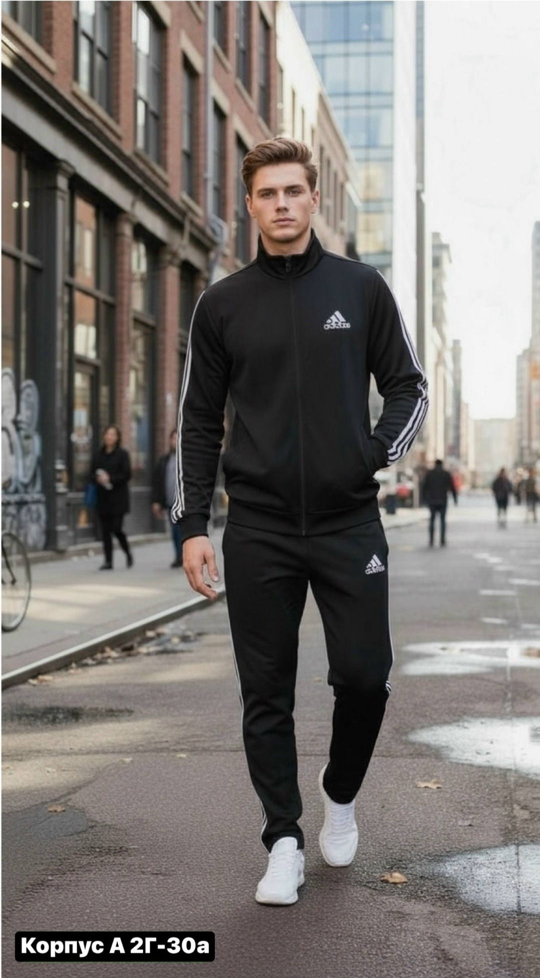 спортивный костюм adidas,костюм адидас,костюм адидас три полоски,мужской спортивный костюм адидас,спортивная костюм адидас