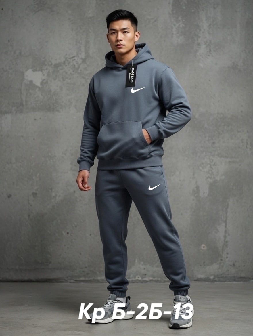 спортивный мужской костюм nike,спортивный костюм мужской,костюм на флисе,мужской спортивный костюм на флисе,спортивный костюм на флисе nike