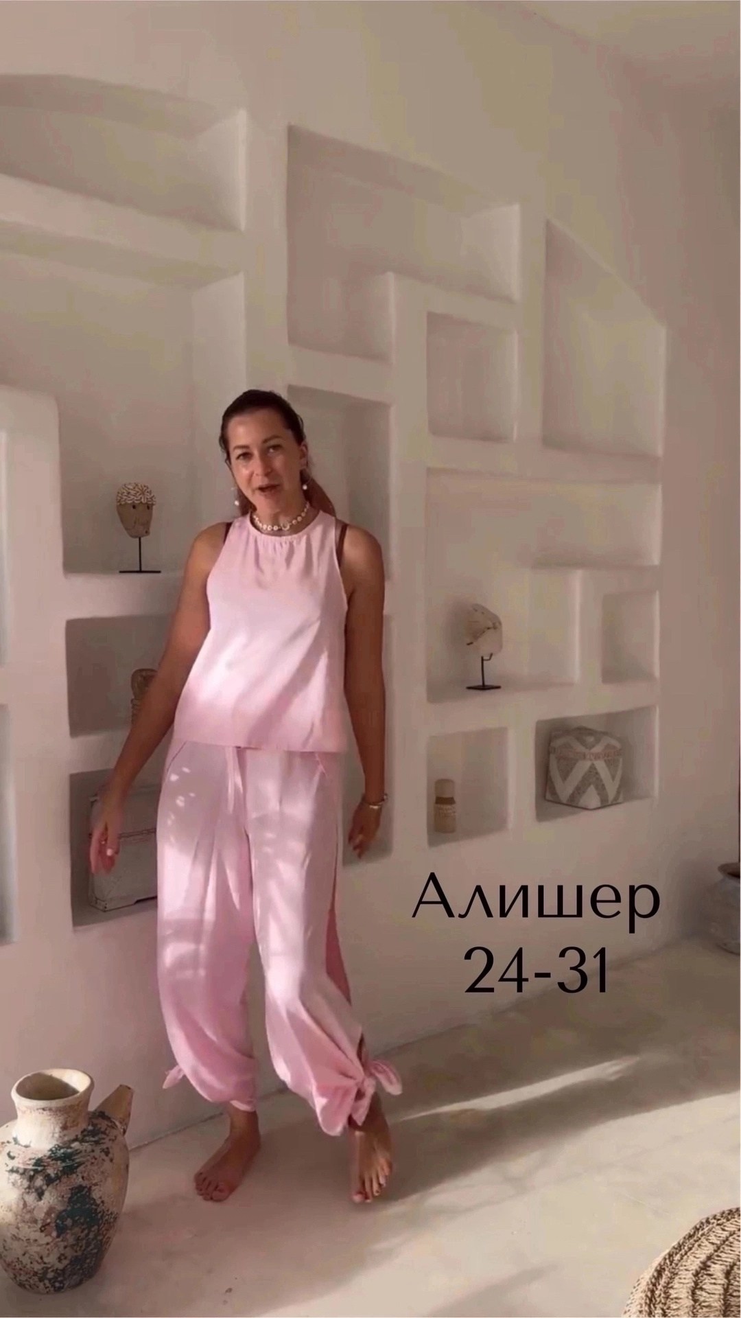 элегантные комбинезоны,комбинезон женский вечерний,,юбка,длинная юбка с разрезом