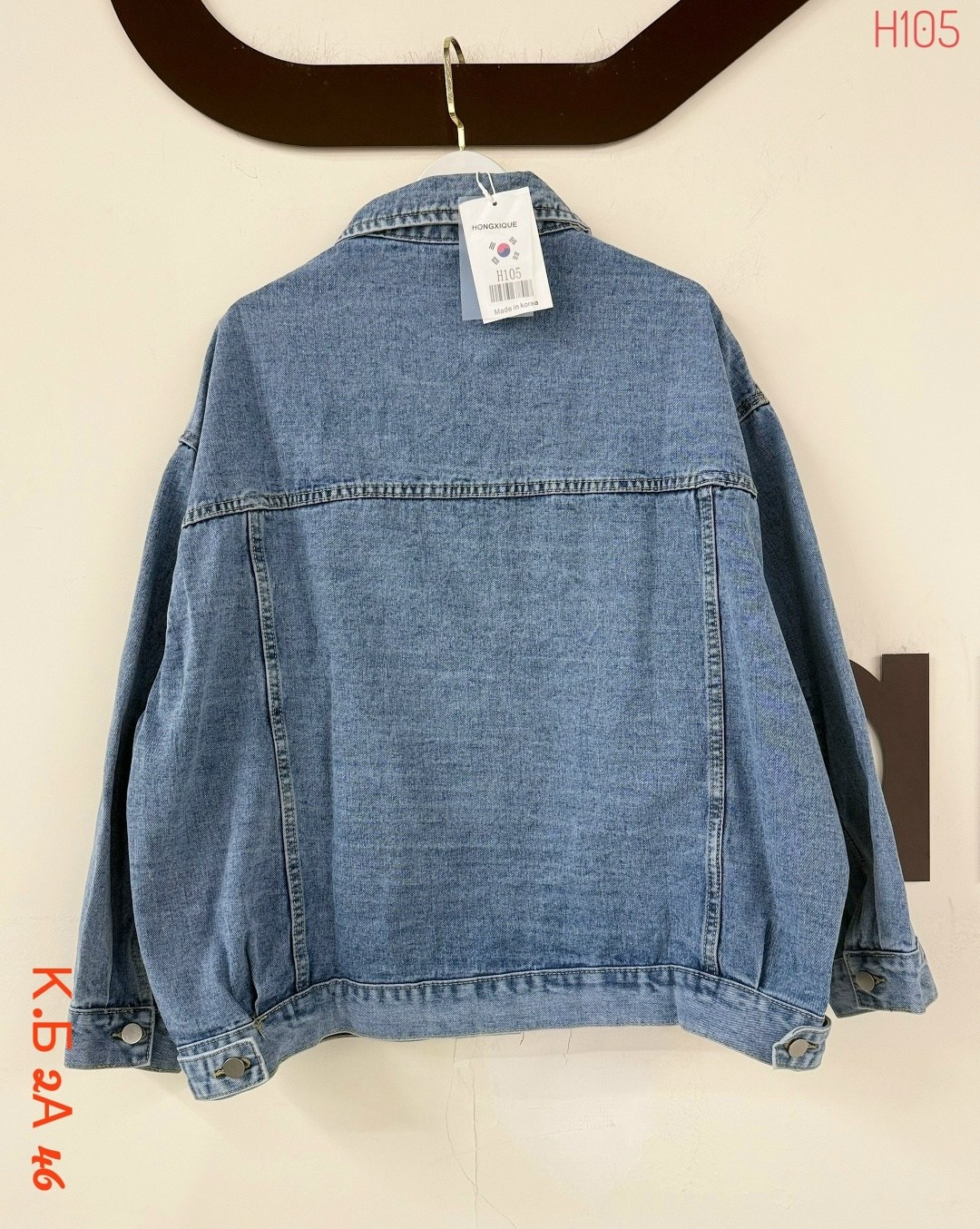 джинсовая куртка оверсайз charm_shop,джинсовая куртка женская,джинсовая куртка,джинсовая куртка оверсайз,куртка джинсовая джинсовка оверсайз