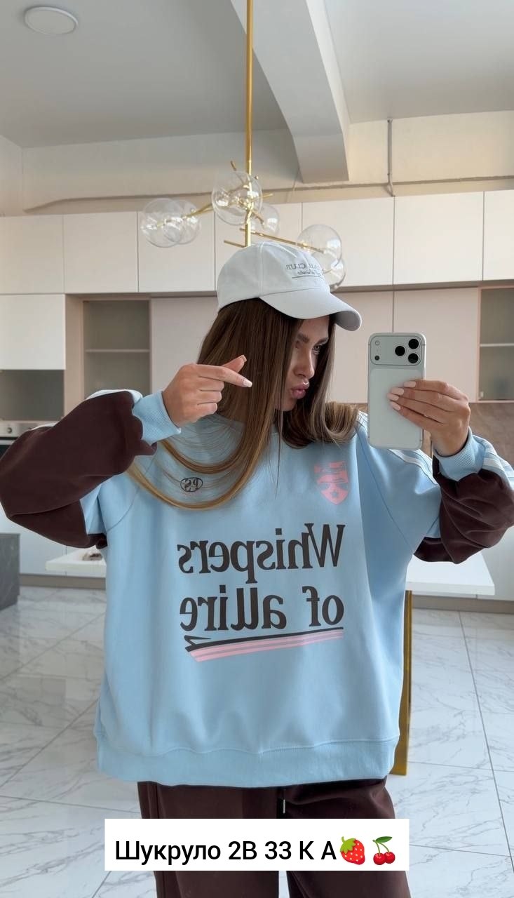 cпортивный костюм женский на флисе,cпортивный костюм женский теплый,спортивные костюмы женские,костюм женский на флисе,спортивные костюм