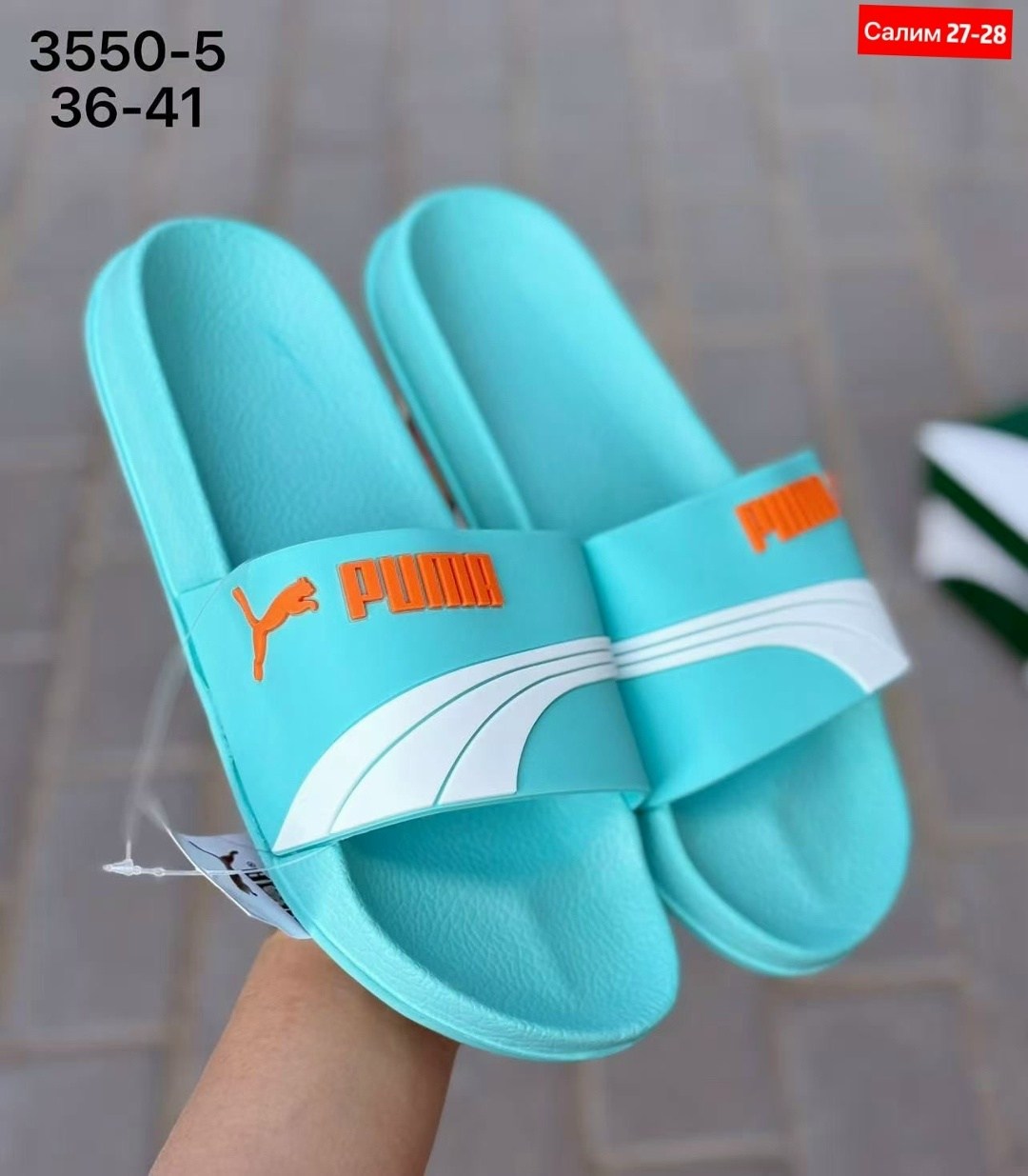 ,puma шлепанцы popcat,шлепанцы puma,шлепанцы женские,сланцы puma