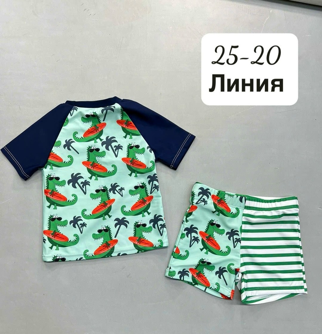 одежда для мальчиков,комплект пижама,пижама для мальчика,комплект одежды для мальчика,одежда для детей