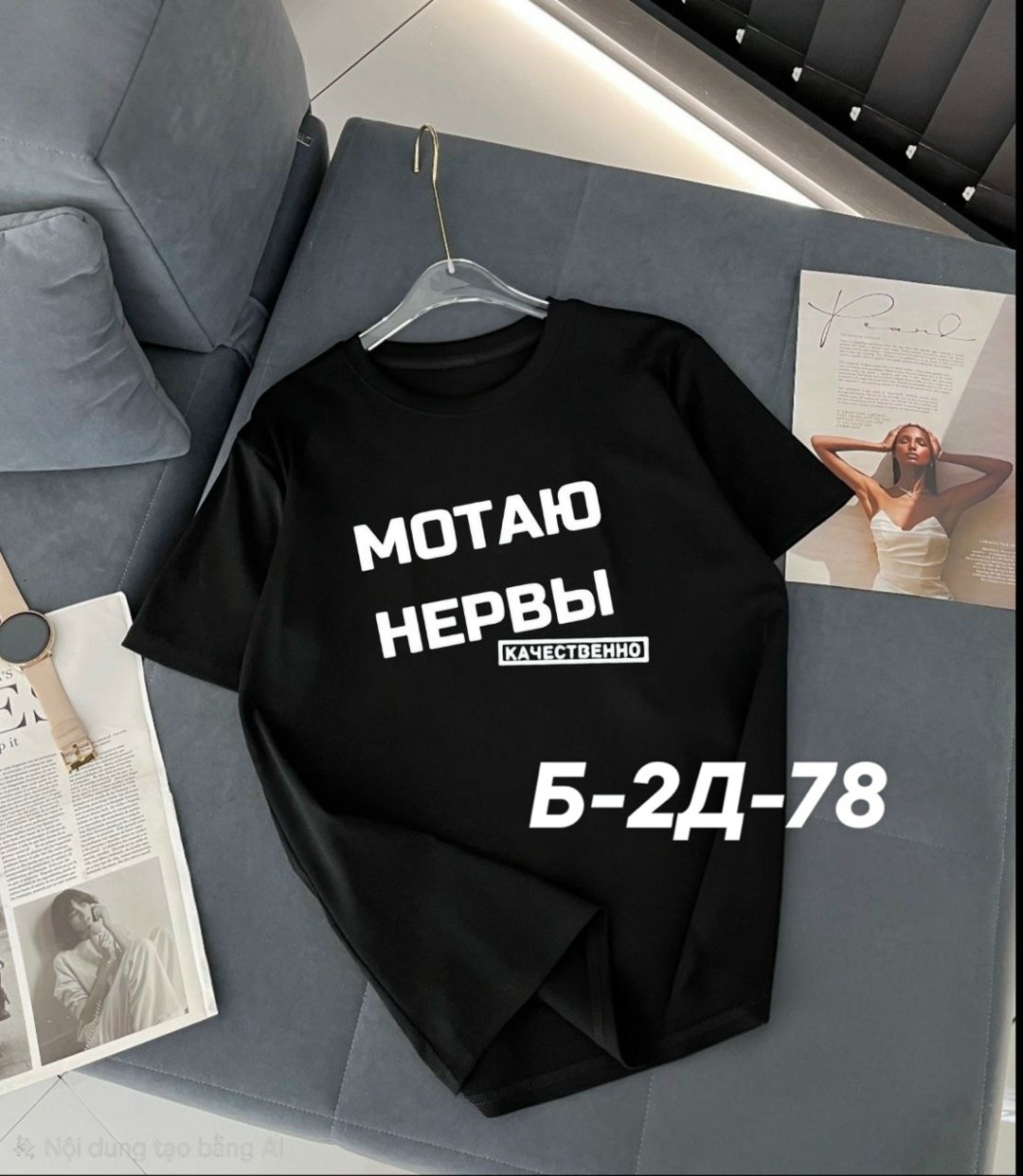 футболки женская,футболки для женщин,футболки и топы,базовая футболка женская,футболки женские с принтом