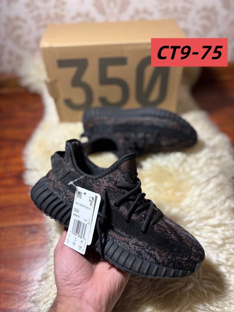 adidas yeezy boost 350 v 2,кроссовки адидас изи буст 350,кроссовки adidas yeezy boost 350,adidas yeezy boost 350,adidas yeezy boost 350 v2 mx rock