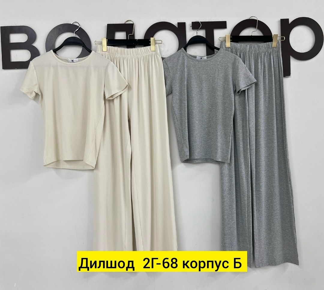 трикотажные костюмы,костюм стильный,комплект костюм,костюм свободный домашний,комплект пижама