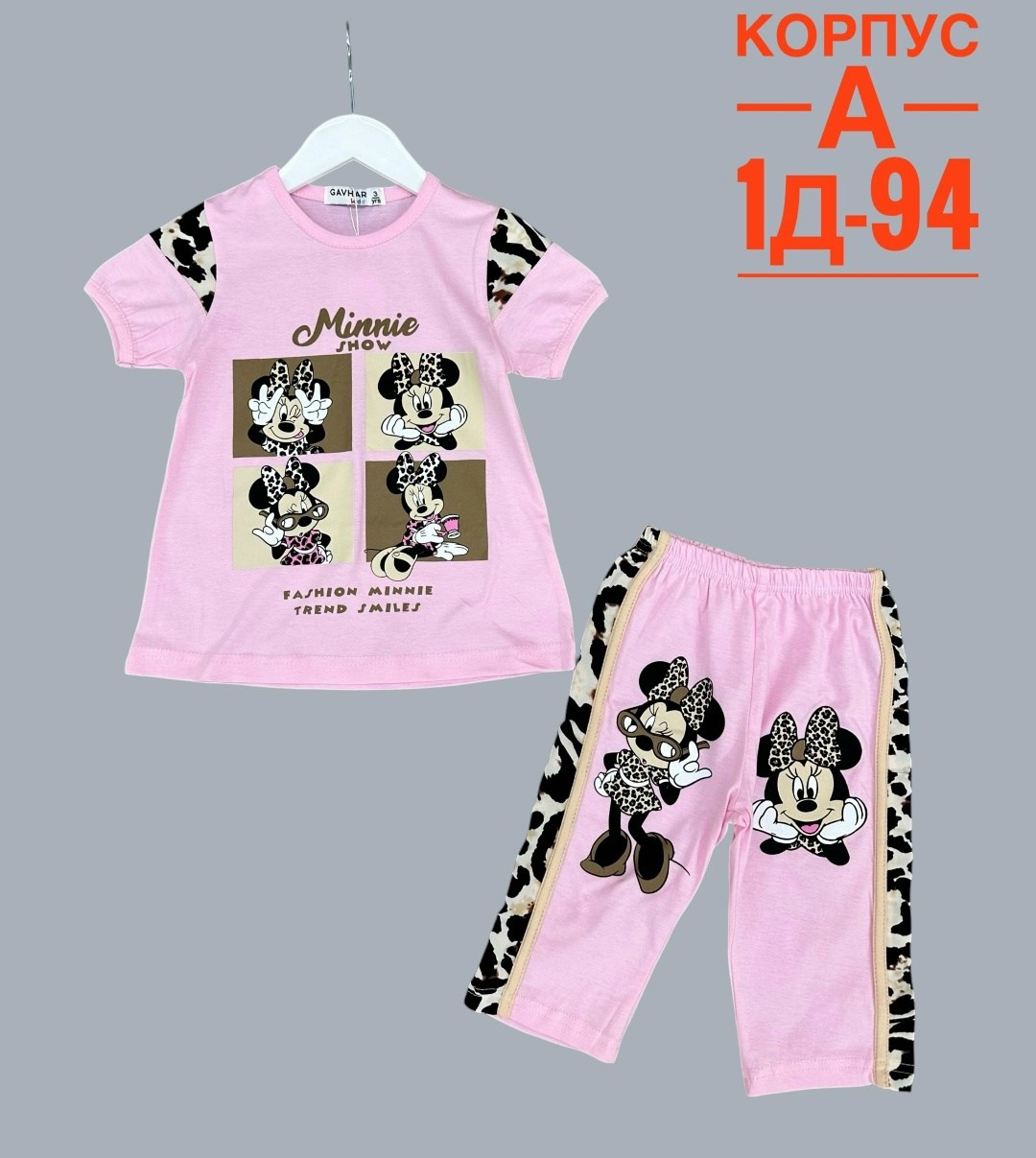 hello kitty hello kitty,костюм hello kitty,одежда hello kitty,костюм для девочек,летний костюм для девочек