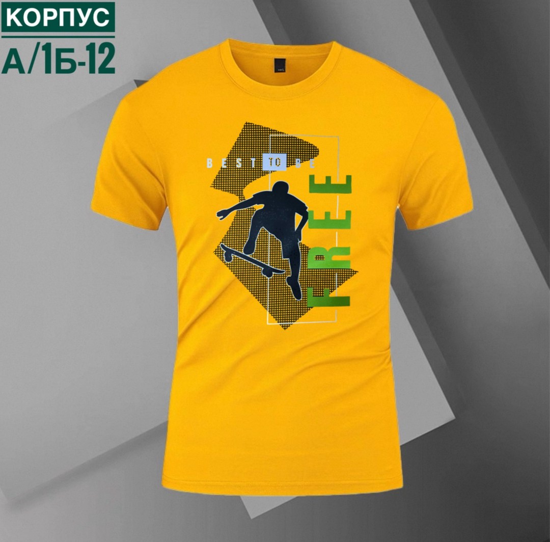 футболка новогодняя,детские новогодние футболки,футболка детская новогодняя,футболка дед мороз,футболка мужская