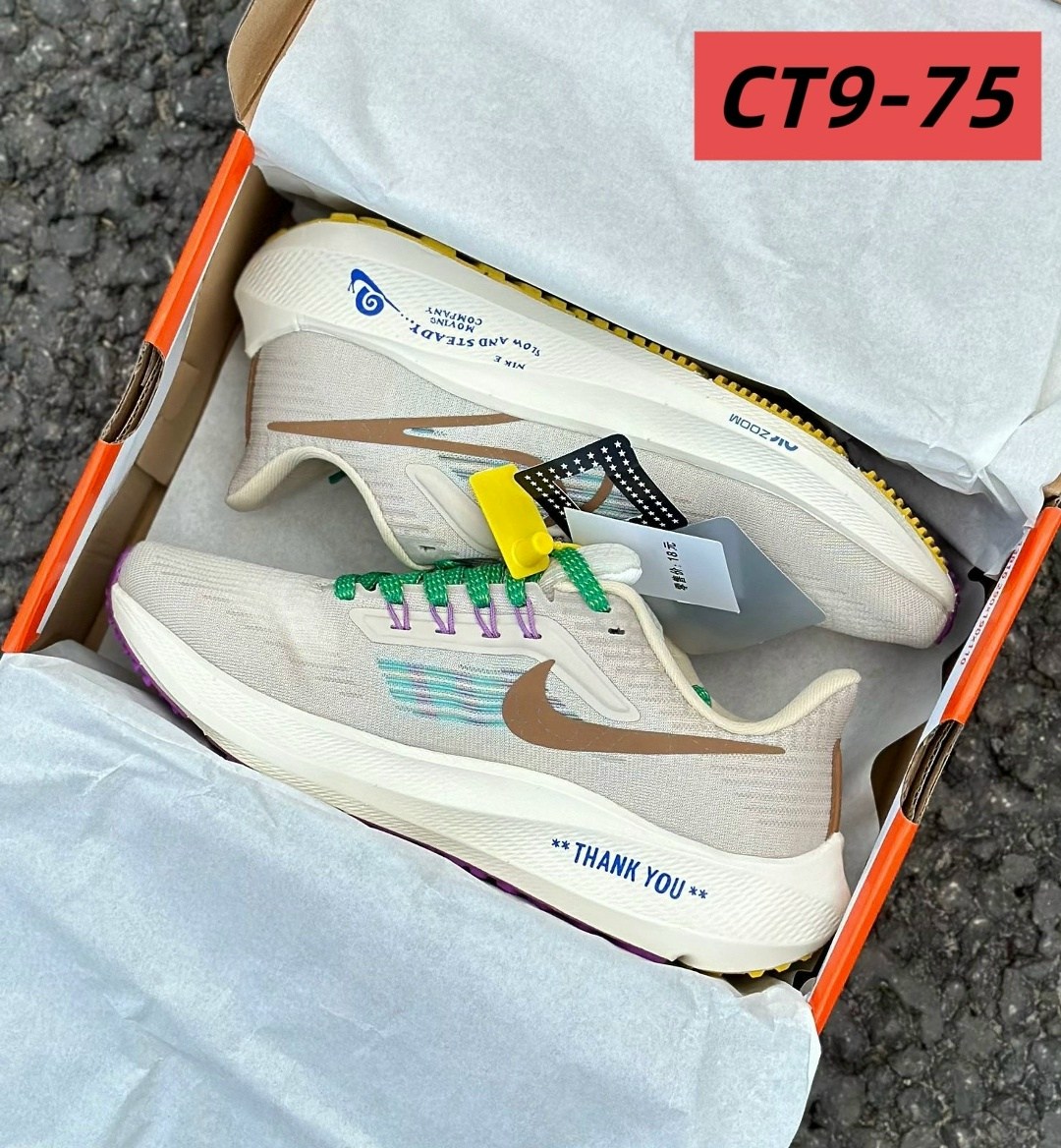 кроссовки,кроссовки nike,кроссовки nike air zoom pegasus 39,кроссовки мужские женские,беговая
