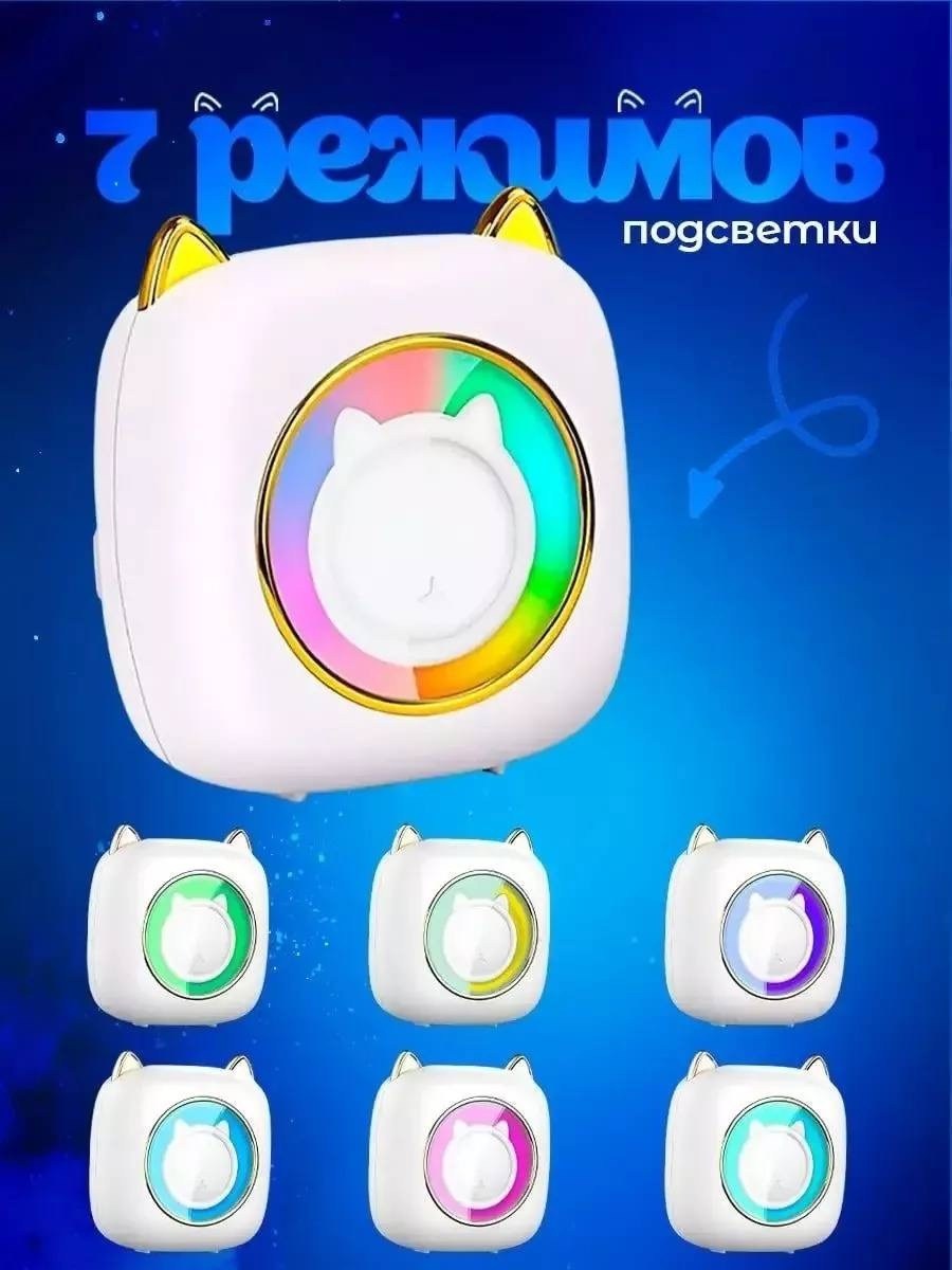 мини-портативный принтер,portable mini printer,мини принтер,портативный принтер,беспроводной мини принтер