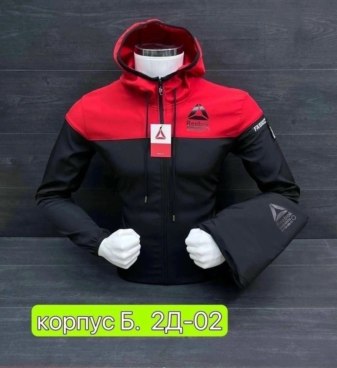 спортивный костюм reebok,демисезонная куртка,демисезонная куртка nike,спортивный костюм reebok мужской,спортивные мужские костюмы