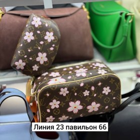 Сумка