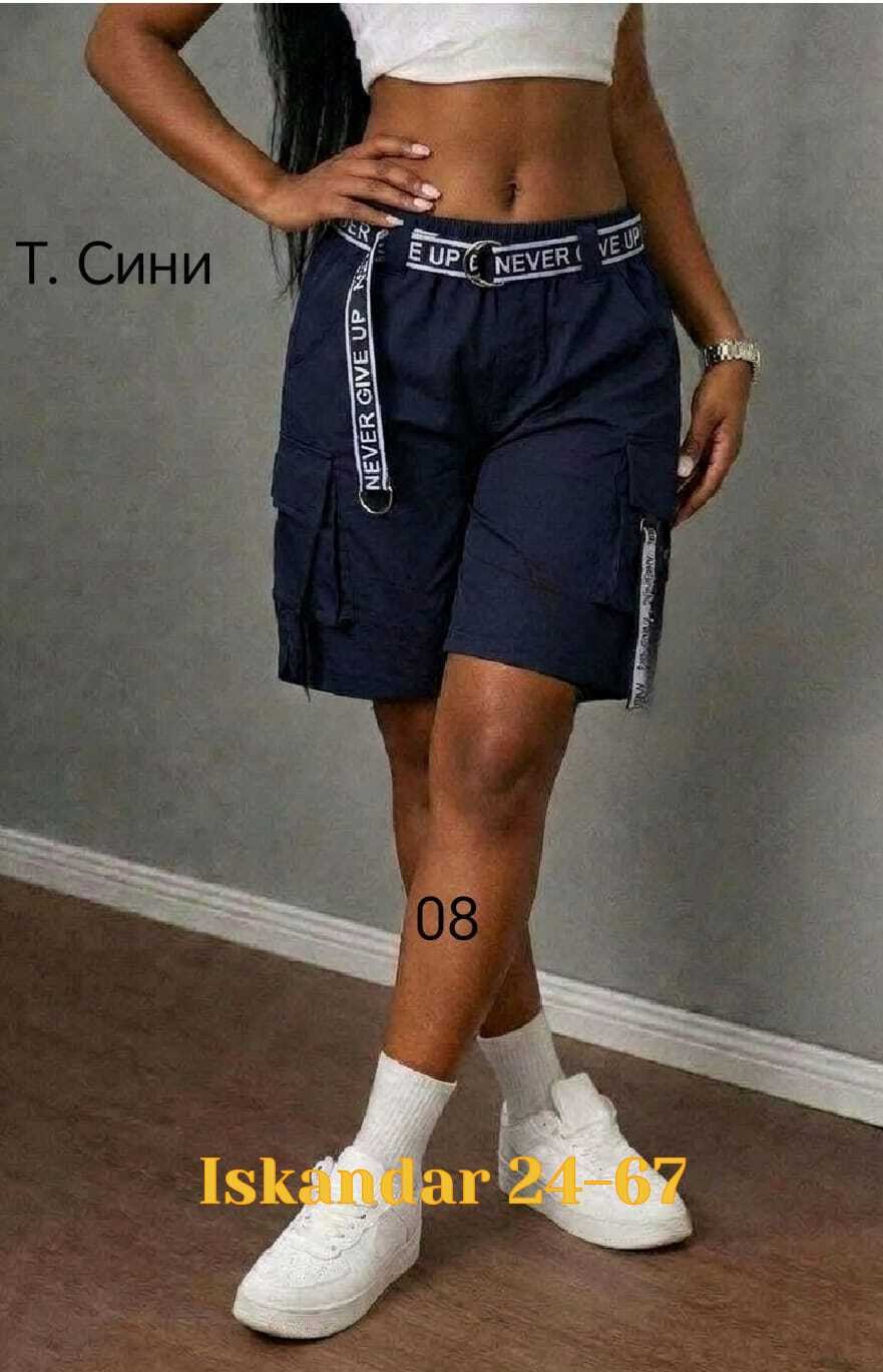 шорты женские,повседневные шорты,шорты свободные,шорты женские повседневные,шорты бриджи