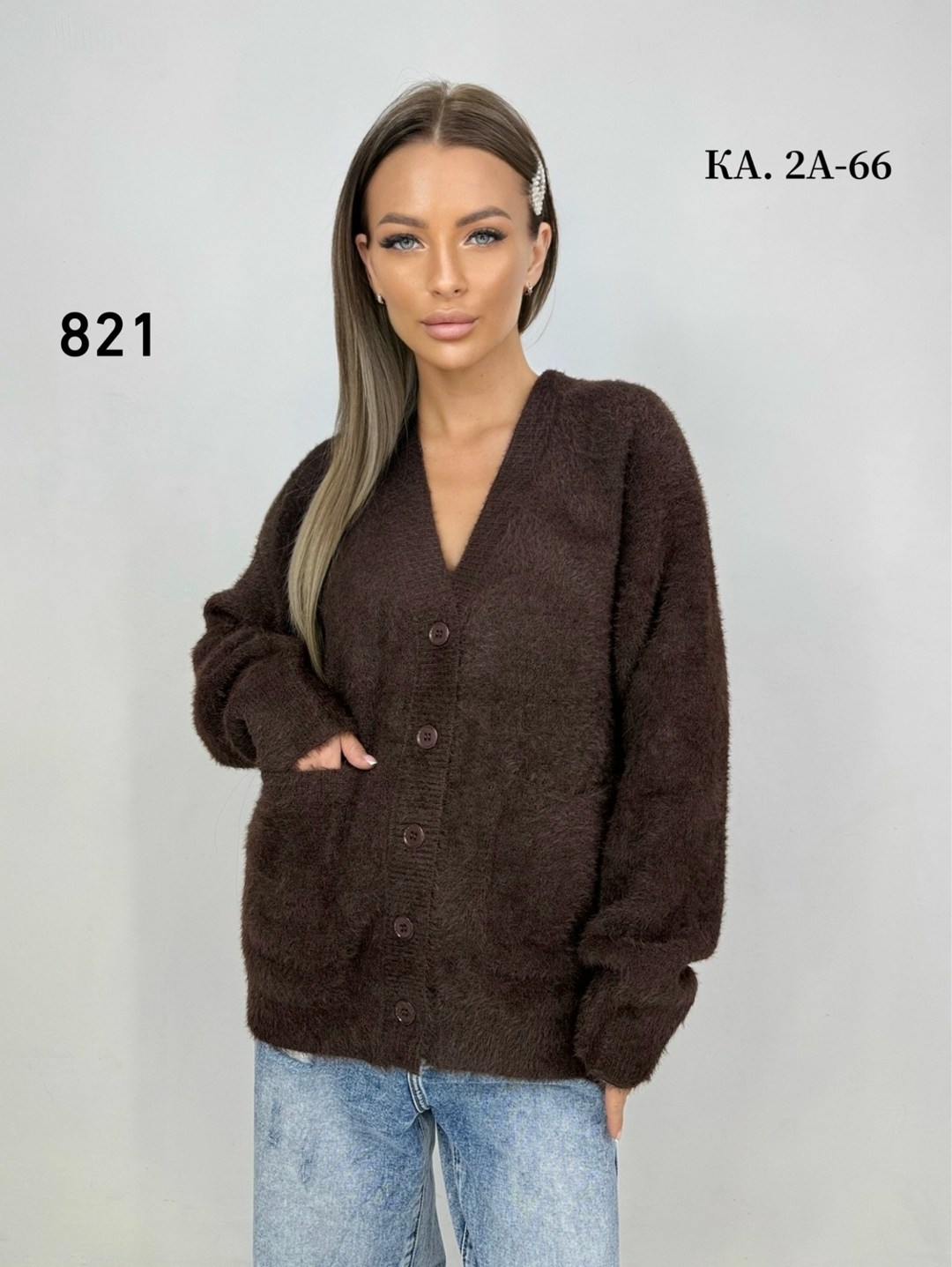 кардиган женский,кофта кардиган,женская кофта,кардиган,кардиган женский вязаный