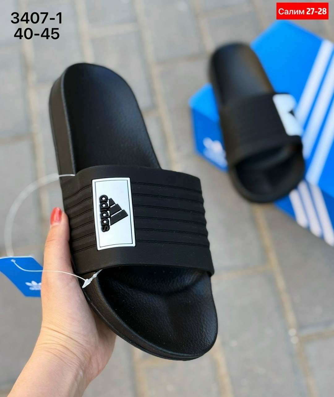 шлепанцы adidas,шлепки адидас,adidas сланцы,шлепанцы адидас,тапки адидас