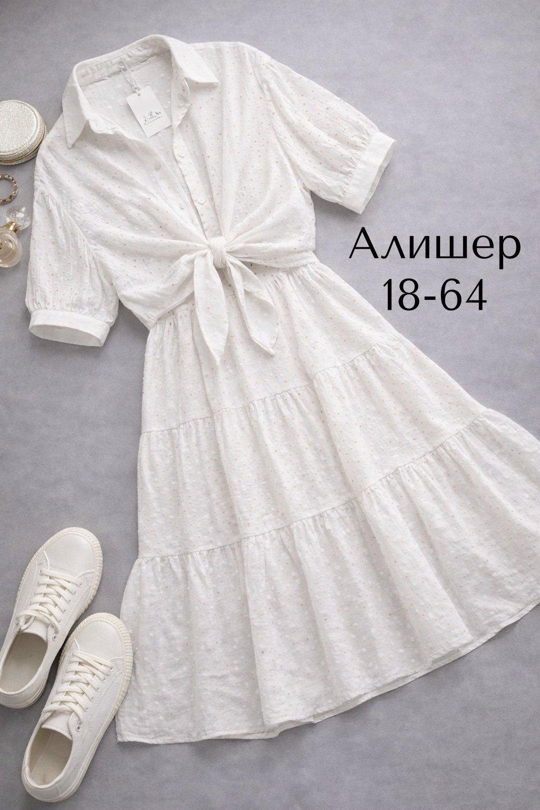 платье,платье женской,стильное платье,модное платье,платья в горошек