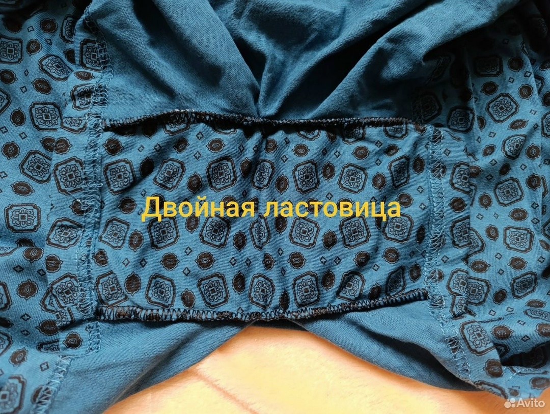 комплект трусов мужских,трусы мужские семейные,комплект трусов,мужские трусы,трусы мужские комплект