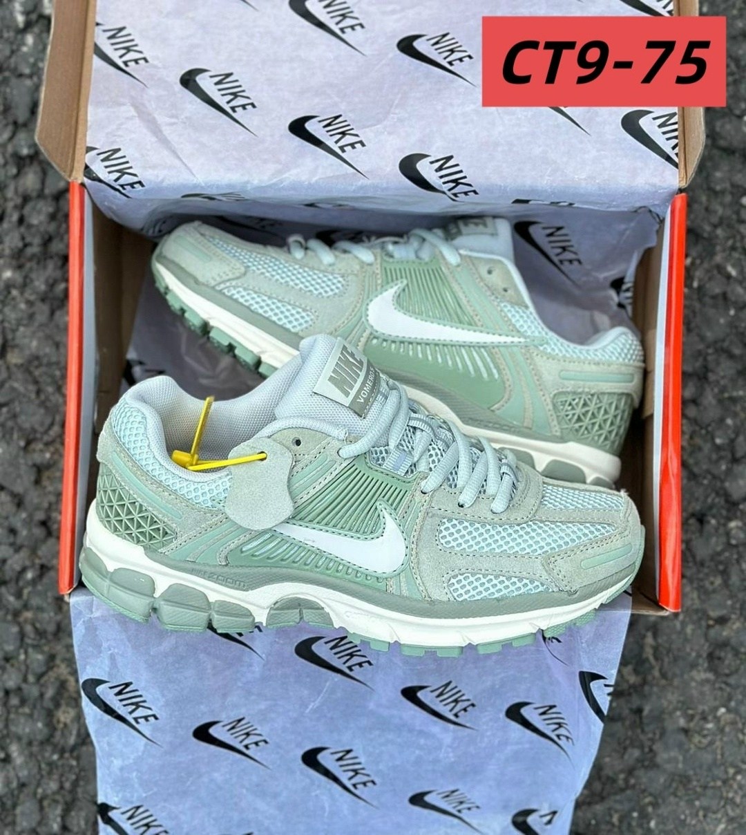 кроссовки nike zoom vomero 5,nike air zoom vomero 5,кроссовки nike air zoom vomero 5,nike zoom vomero 5,кроссовки