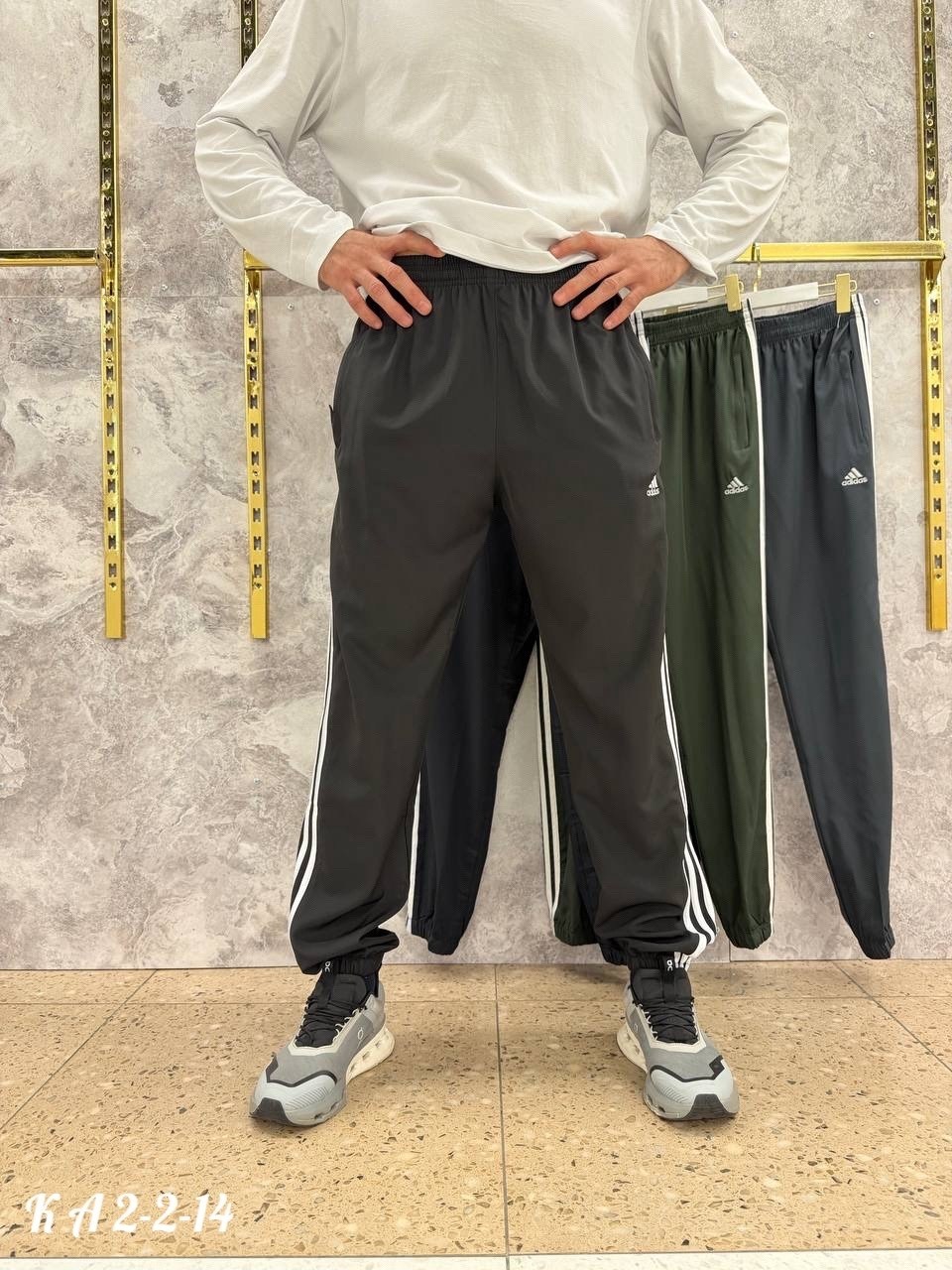 спортивные штаны adidas великан,мужские спортивные штаны adidas,адидас штаны,спортивные брюки,спортивные штаны adidas