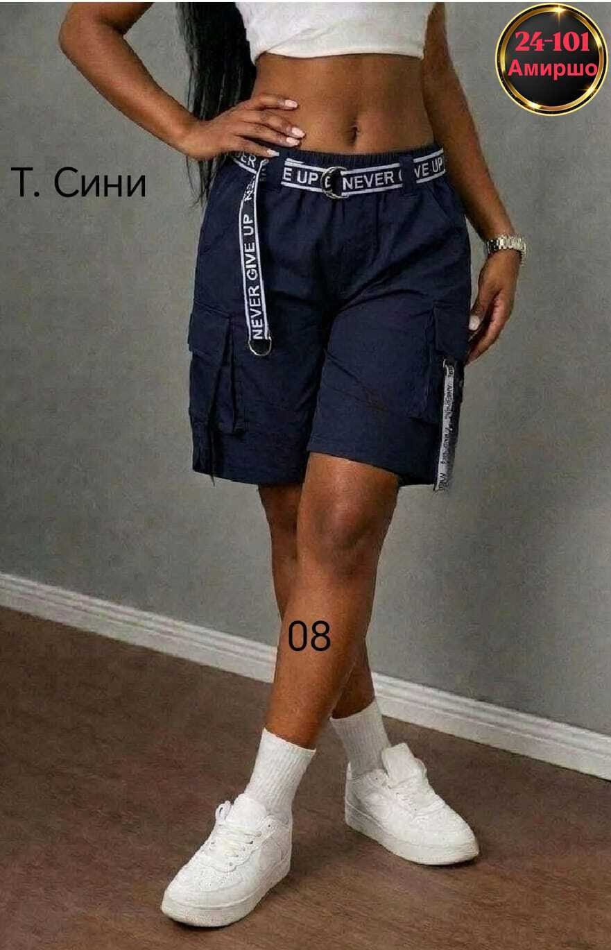 шорты женские,повседневные шорты,шорты свободные,шорты бриджи,шорты женские повседневные