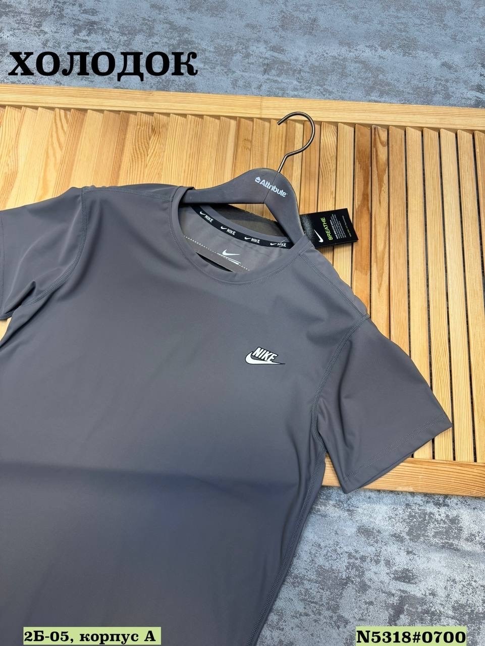 футболки мужские,футболка мужская nike,футболки nike,футболки для мужчин,футболка