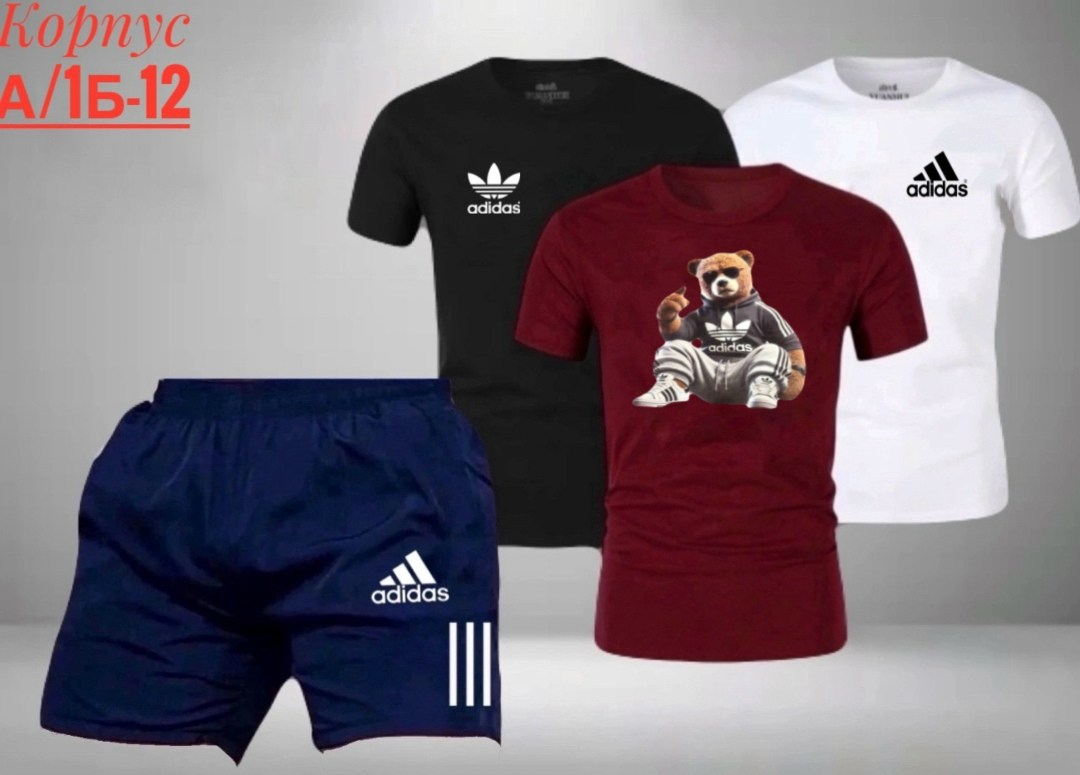 костюм спортивный мужской,спортивная ,мужские костюмы шорты и футболка ,спортивный костюм шорты и футболка мужская