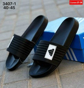 Тапочки