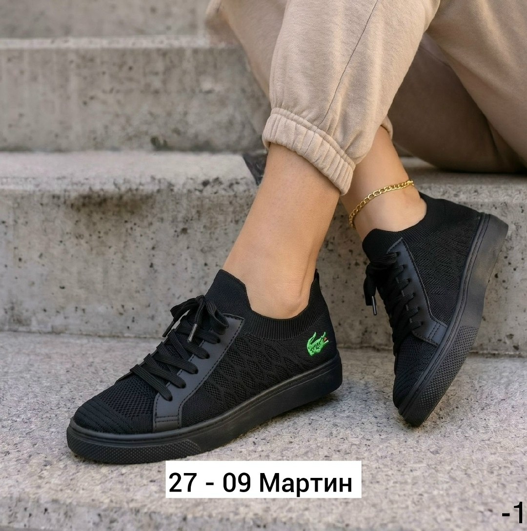 кеды женски,,женские кроссовки,женская ,кеды летние