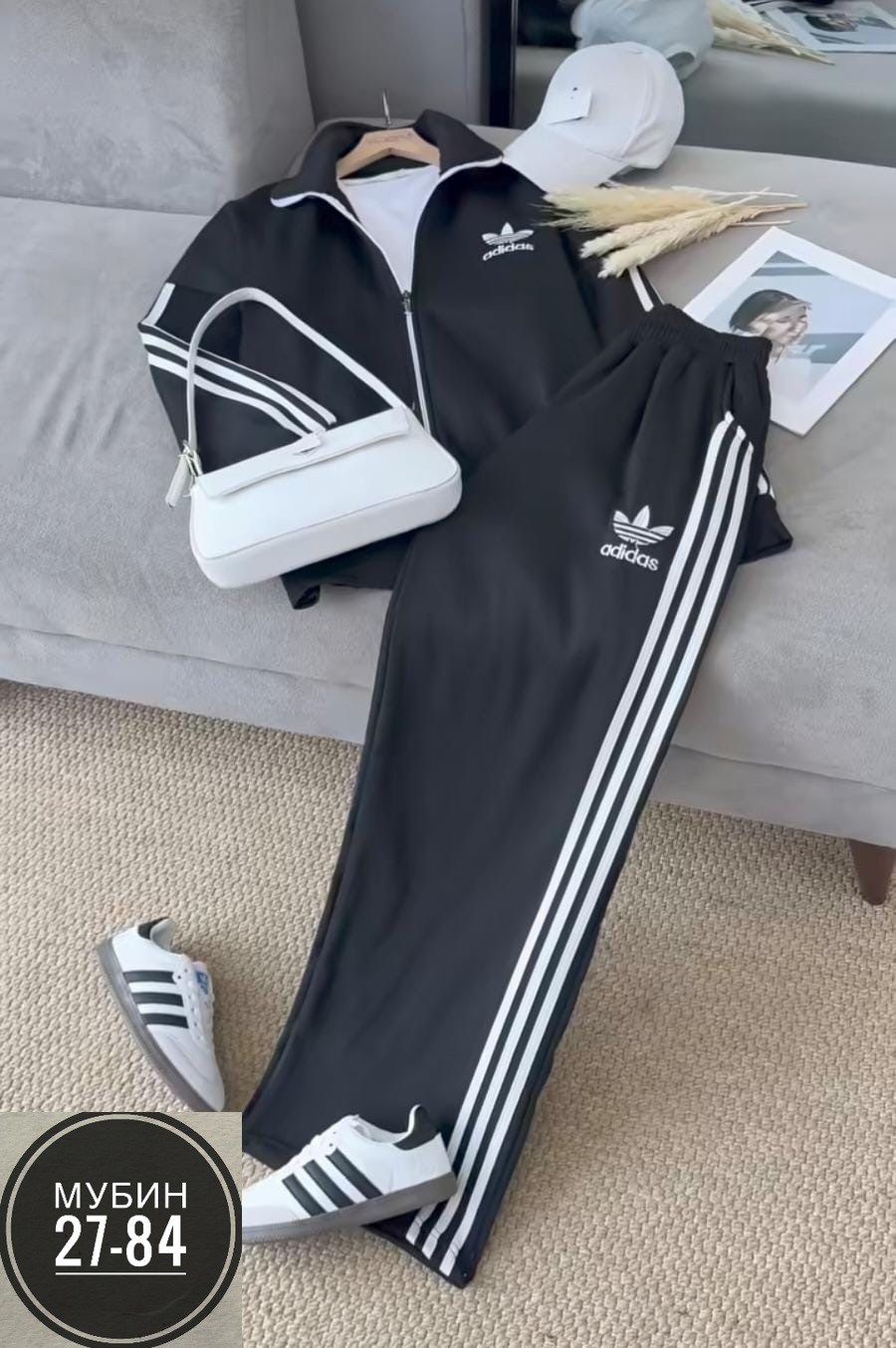 спортивный костюм женский адидас 44 46 размер,костюм спортивный женский adidas,комплект одежды adidas sportswear,коричневый костюм адидас,костюм адидас