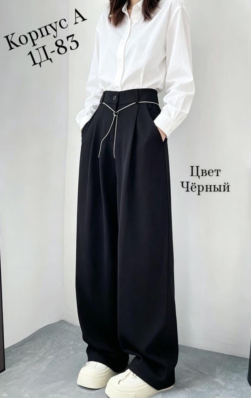 брюки школьная,брюки на девочку,школьные брюки для девочек палаццо,повседневные брюки,детские брюки