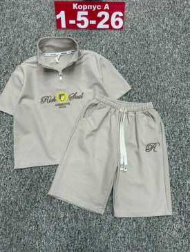 Костюм