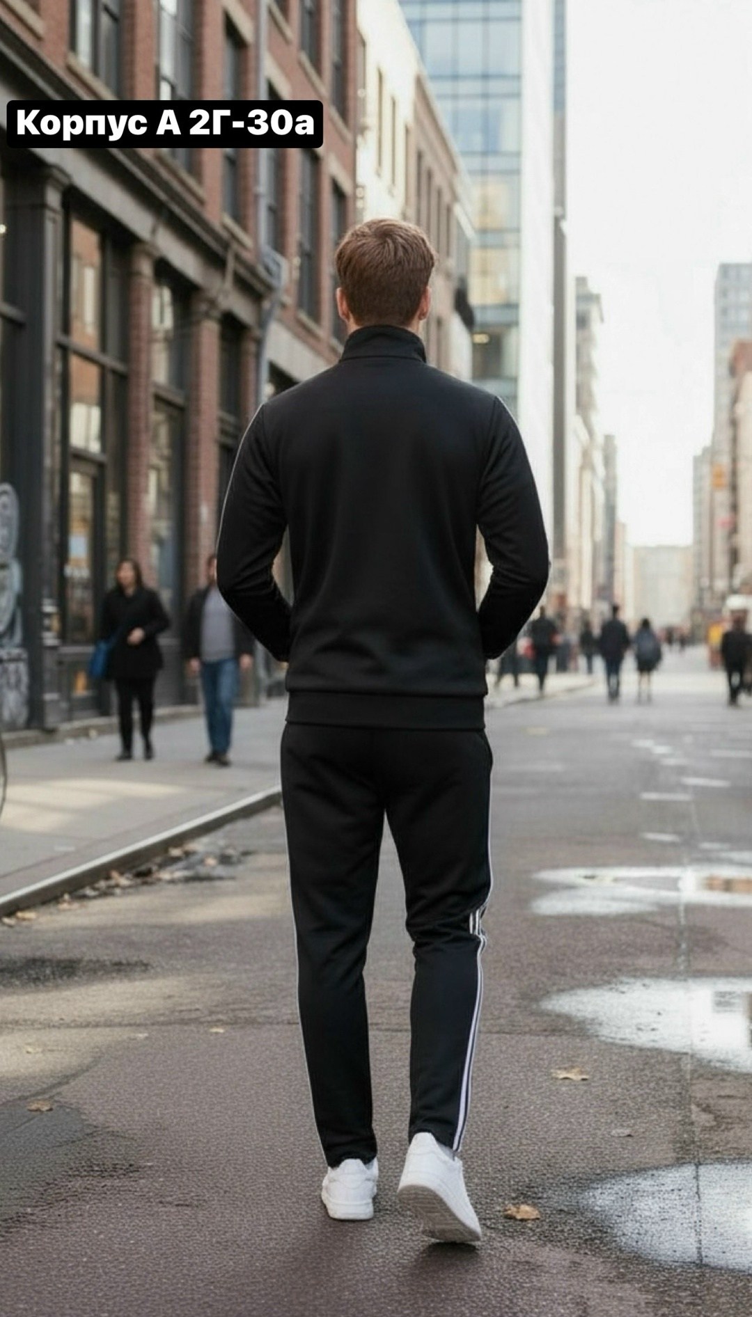 спортивный костюм adidas,костюм адидас,костюм адидас три полоски,мужской спортивный костюм адидас,спортивная костюм адидас