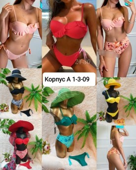 Новый год