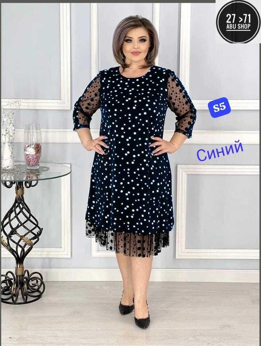 вечернее платье больших размеров нарядное в горошек saliya brand,платье больших размеров в горошек,женские платья больших размеров,платье женское,платье больших размеров нарядное в горошек