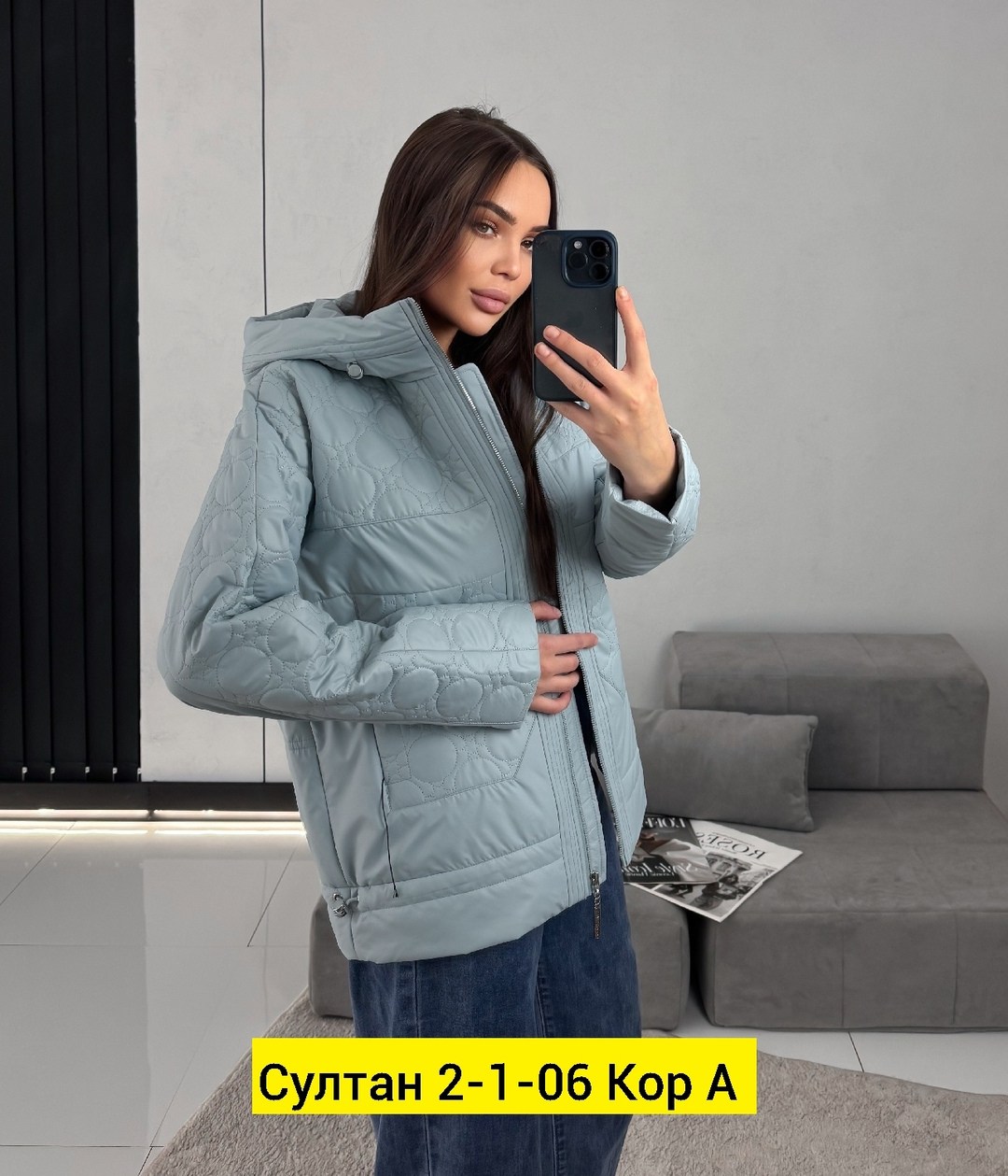 куртка демисезонная женская,куртка женская демисезон,куртка женская,демисезонная куртка,куртка женская голубая